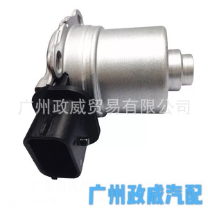มอเตอร์คลัทช์เกียร์ Dct250 Dps6 Ae8z 7c604โฟกัสสำหรับฟอร์ด - Product Image 1