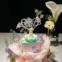 Décoration de gâteau Fête des Mères style influenceur INS, ensemble d'inserts en acrylique « Amour Maman » pour gâteau