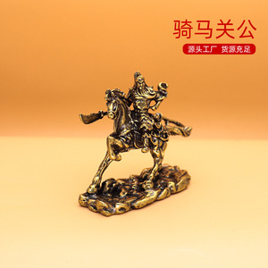 2024 dragón tallado Guan Gong Dios de la riqueza Buda decoración de bronce cobre puro Casa de la ciudad suministros una generación - Product Image 3