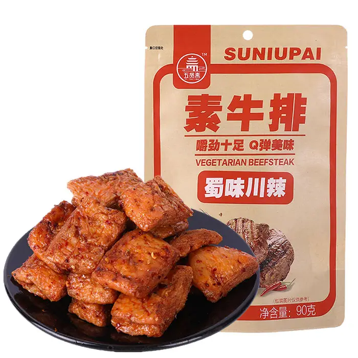 Snacks sans gluten produits concentrés de protéines de soja SICHUAN saveur épicée steak de viande végétarien chinois