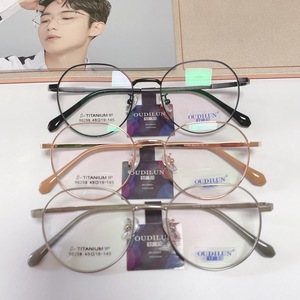 Hàng Mới Về Gọng Kính Titan Cổ Điển Xả Hàng Chất Lượng Cao Các Loại Kính Titan - Product Image 2