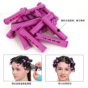 2024 มาใหม่คลื่นเย็นแท่งลูกกลิ้งผมพลาสติก<span class=keywords><strong>ม้วน</strong></span>พลาสติกพร้อมฝาครอบ<span class=keywords><strong>ผม</strong></span>หยิก - Product Image 6