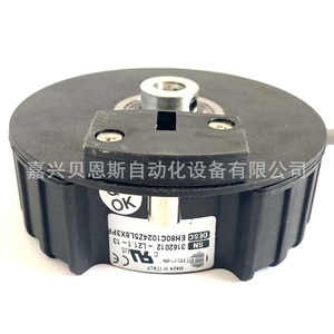 Eltra Incremental Rotary Encoder EH80C1024Z5L8X3PR 80mm For <b>Elevator</b> - Product Image 1