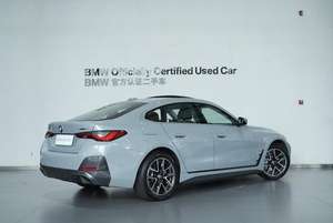 [No.25 <span class=keywords><strong>BMW</strong></span> 021] 2023 d'occasion <span class=keywords><strong>BMW</strong></span> <span class=keywords><strong>I4</strong></span> E Drive <span class=keywords><strong>35</strong></span> Edition Bon état Gris Voiture d'occasion SUV de Uniland Motors en Chine - Product Image 3