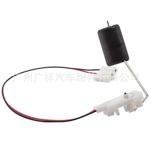 เซ็นเซอร์วัดระดับน้ำมัน Guangshy รุ่น 83320-12730 สำหรับ Toyota Corolla - Product Image 4