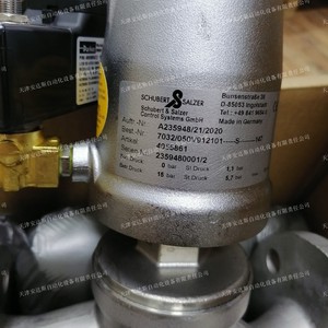 Actuador Eléctrico Schubert Salzer 7032/050V912101 Hecho en Alemania - Product Image 1