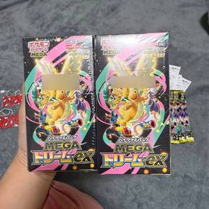 Venta al por Mayor de Cartas Coleccionables Originales de Pokémon M2A Super Evolution Dream EX Juego de Cartas Coleccionables Japonés - Product Image 2