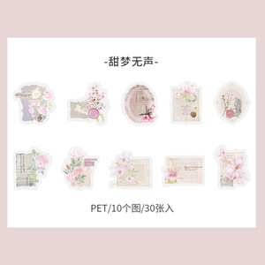 30 autocollants par paquet Collection chaude comme jamais autocollants de collage botanique légèrement vintage - Product Image 6