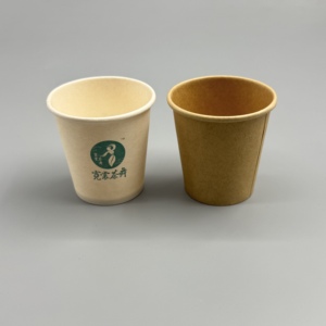 Factory Supply Double Wall Insulated Paper <b>Coffee</b> <b>Cup</b> Custom Printed Logo For Takeaway Hot Beverage Cafe Use - Product Image 6