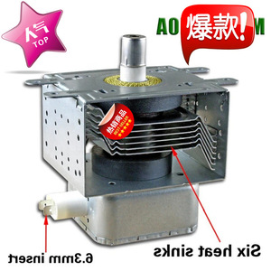 Pièce de rechange pour composant haute tension de four à micro-ondes Magnetron M24FB-210A - Product Image 3