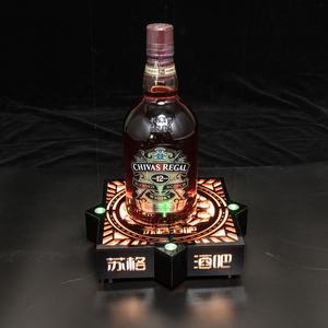 Rodnn 9A08 LED <b>Bottle</b> Glorifier <b>Bottle</b> Display with Laser <b>Lighting</b> - Product Image 4