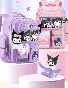 <span class=keywords><strong>Mochila</strong></span> <span class=keywords><strong>Escolar</strong></span> <span class=keywords><strong>Kuromi</strong></span> de Buena Calidad Gran Capacidad Impermeable para Estudiantes Bolso Multifuncional - Product Image 2