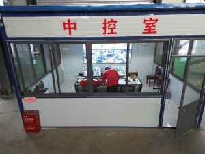 <span class=keywords><strong>HEC</strong></span>羟乙基纤维素现代设计聚酯墙体建筑材料防水增稠剂剂 - Product Image 5