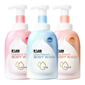 Gels douche blanchissants pour le corps Ensembles de <span class=keywords><strong>bain</strong></span> exfoliants pour l'hydratation Mousse de douche biologique au parfum naturel longue durée Niacinamide - Product Image 5