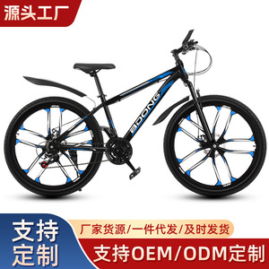 26 Inch Mountain <b>Bike</b> Aluminum Alloy Rim Suspension Fork Rigid <b>Frame</b> 21 Speed Adult Off Road <b>Bike</b> Unisex - Product Image 3