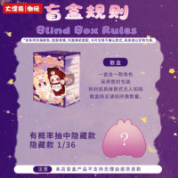 Nuevo juguete de caja sorpresa BB3, Baby Three Sweetheart Baby 400%, muñeco de peluche de anime, Suger Baby 2.ª generación, muñeco de peluche 400%