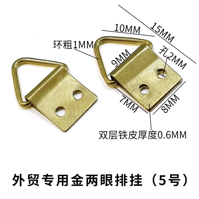 Foreign Trade Gold Plate No. 5 100