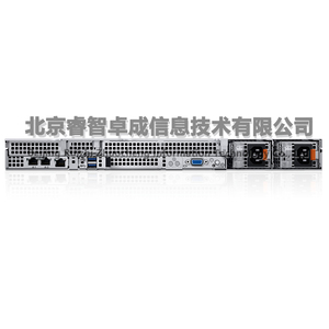เซิร์ฟเวอร์แบบติดตั้งบนแร็คคู่ขนาด 1U รุ่น PowerEdge R660xs พร้อมหน่วยความจำ 64GB และซีพียู 2 ตัว - Product Image 2