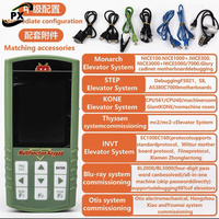 Ascenseur dédié tout-en-un opérateur ascenseur universel débogueur serveur protocole décryptage STEP Monarch ascenseur outils de test