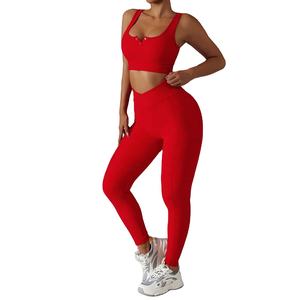 Soutien-gorge de course pour <span class=keywords><strong>femme</strong></span>, résistant aux chocs, vêtements de Yoga froncés, vêtements de sport - Product Image 1