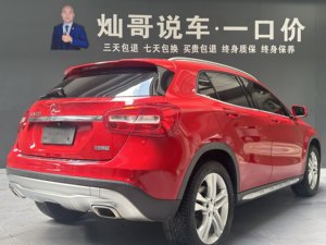 Auto Usado <span class=keywords><strong>Mercedes</strong></span> Benz Clase <span class=keywords><strong>GLA</strong></span> 2016 <span class=keywords><strong>GLA</strong></span> <span class=keywords><strong>200</strong></span> Dynamic 1.6T 115kW 156hp 7 Velocidades DCT FWD Distancia entre Ejes de 2699 mm - Product Image 4