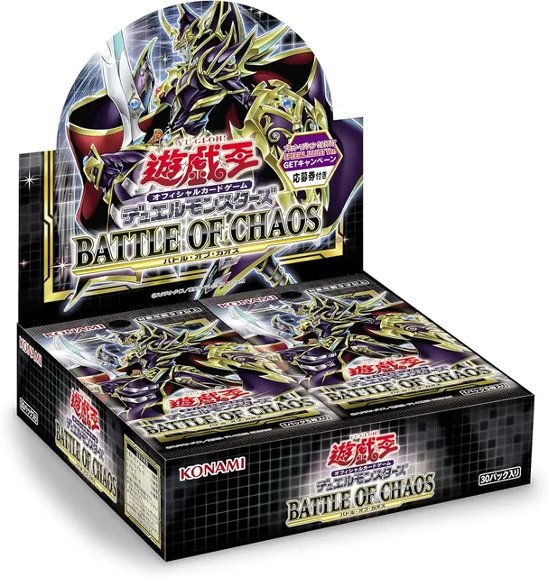 YuGiOh OCG Duel Monsters Battle Chaos Paper Booster Pack CG1763 Official Konan Trading Card TCG Set Collectible Cards Japan Ages