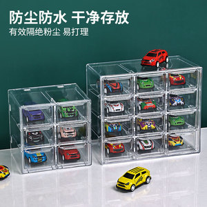 Alloy Model Car Storage Box Transparent Display Case For Children Hot Wheels Toy Car Rack 6 Grids With Lid - Product Image 1