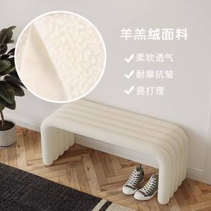 Designer Designed Entryway <b>Shoe</b> Changing <b>Bench</b> Rectangular Standing Type For Foyer And Entrance Minimalist Style - Product Image 3