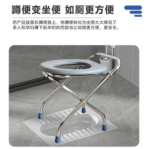 <b>Portable</b> Toilet <b>Stool</b> With Bucket Aluminum Alloy Foldable Commode Chair For Seniors Home Use - Product Image 3