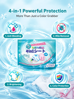 Feuilles de lavage 4-en-1 anti-transfert de couleur, détachantes et protectrices pour linge