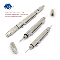 Mini outil de réparation pour l'élimination des barrettes à ressort métalliques, lame en acier inoxydable pour le débavurage et l'ajustement des joints de retenue, nettoyage des buses OEM/ODM