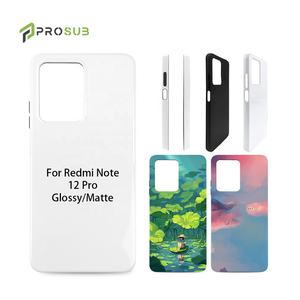 Prosub pour <span class=keywords><strong>Redmi</strong></span> <span class=keywords><strong>Note</strong></span> <span class=keywords><strong>11</strong></span> 12 Pro coque de téléphone à sublimation vierge enduite 3D - Product Image 1