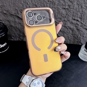 Étui magnétique IMD cool pour iPhone 12 14 Pro Max 15 Plus Protection d'objectif Support Coque intégrale antichoc Compatible avec iPhone 13 - Product Image 1