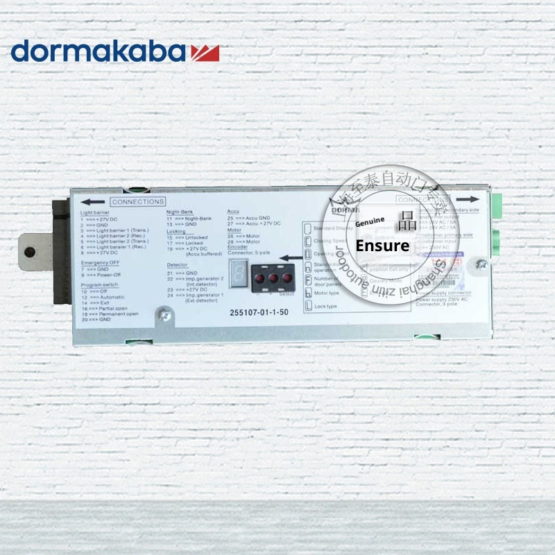 dorma es200 easy