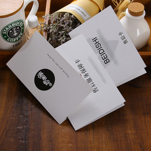 High Quality 7 Inch Custom Design Poster New Design Gift Card