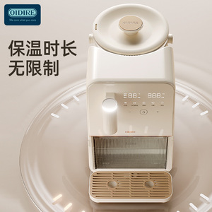 Oidire Home Baby Formula Maker Constant Temperature Kettle Smart <b>Automatic</b> <b>Water</b> <b>Dispensing</b> For Formula Preparation - Product Image 5