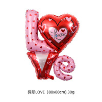 Ballon en forme de coeur de 18 pouces Décoration de mariage Lettres I LOVE YOU Ballon en aluminium Ballon de confession pour la Saint-Valentin