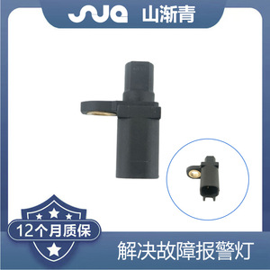 Sensor de Presión de Aceite Ford SJQ-8546 OE 1531487 BP4K43711B 1481190 30793635 3M5T2B372 para Focus Escape Mazda M3 - Product Image 5