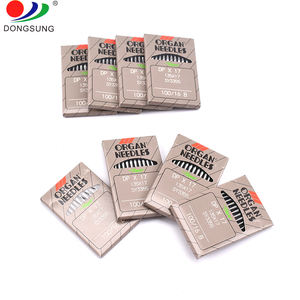 Máquina <span class=keywords><strong>de</strong></span> <span class=keywords><strong>coser</strong></span> japonesa UY128, <span class=keywords><strong>agujas</strong></span> <span class=keywords><strong>de</strong></span> órgano para máquina <span class=keywords><strong>de</strong></span> <span class=keywords><strong>coser</strong></span> industrial, estiramiento entrelazado - Product Image 4