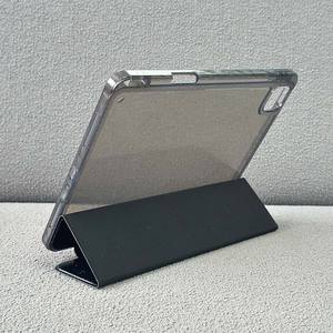 เคสแฟลชพาวเดอร์แบบกึ่งโปร่งแสงแบบสองในหนึ่งเ<span class=keywords><strong>ด</strong></span>ียวสำหรับเคสไอแพ<span class=keywords><strong>ด</strong></span>มินิ<span class=keywords><strong>ราคา</strong></span>ขายส่งสำหรับ<span class=keywords><strong>ไอ</strong></span><span class=keywords><strong>แพ</strong></span><span class=keywords><strong>ด</strong></span>แอร์<span class=keywords><strong>ทุก</strong></span><span class=keywords><strong>รุ่น</strong></span> - Product Image 3