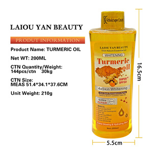 Huile de curcuma pour le visage et le corps, 200 ml, en gros, pour éclaircir la peau, éliminer les taches brunes, avec fonction de massage apaisant. - Product Image 6