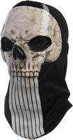 Masque fantôme Halloween Masque effrayant Costume squelette effrayant Call of Duty Ghost Screaming Ghost Latex Carnival Shape Face Mask