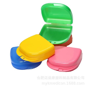 Estuche para Retenedores Dentales Medprotect, 7.5x7x3cm, Color Rosa, para Almacenamiento y Limpieza de Dentaduras Postizas - Product Image 5