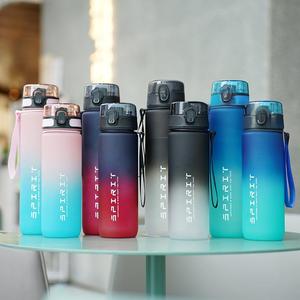 Gradient Large-Capacity <b>Plastic</b> Sports Water Bottle with Direct <b>Drinking</b> and Rope for Outdoor Cycling Portable Use - Product Image 1