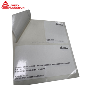ฉลากโพลีเอสเตอร์สีขาวเงา ทนความร้อน <span class=keywords><strong>AVERY</strong></span> DENNISON FASSON 72825T ฉลากทนแรงฉีกขาด กาวติดต่ำ - Product Image 1
