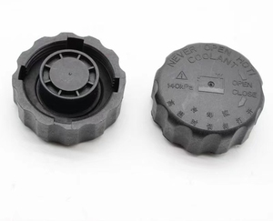 Tapa de Tanque de Expansión Personalizada, Tapa de <span class=keywords><strong>Radiador</strong></span> de Cabeza Pequeña, Cubierta de Tanque de Expansión de Refrigerante para Saic Maxus G10 C00120691 - Product Image 1