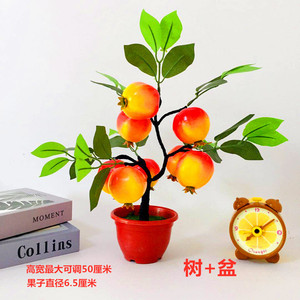 ต้นบอนไซผลไม้ประดิษฐ์ Qi Xing ขนาด 50 ซม. ผลทับทิมพลาสติก ตกแต่งบ้าน - Product Image 4