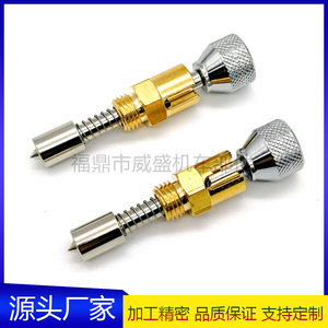 Tornillo de ajuste del carburador de motocicleta, modelo A B, para Harley Davidson Super E Big Twin L0003 - Product Image 5