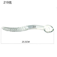 27cm Sperm Anal Bead Glass Dildo Butt Plug Long Tails EROTIC Crystal Tadpole Prostate Massage Masturbation Sex toy for Women