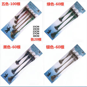 Línea de Pesca Daisy Zhu, Cable de Acero al Carbono de Alta Resistencia, Línea Líder para Señuelos, 60, 72, 100 Piezas, Accesorios de Pesca - Product Image 4